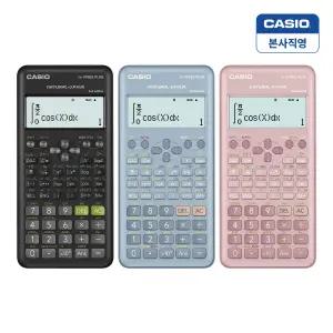 [본사직영] 카시오 공학용계산기 FX-570ES PLUS-2 / FX-570CW 공식스토어