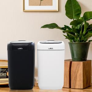 비핏 모션 감지 센서 자동 스마트 기저귀 재활용 쓰레기통 휴지통 9L