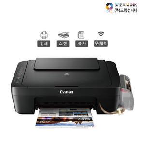 캐논 MG3090 WiFi 무한잉크 복합기 프린터기