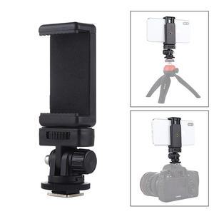 스튜디오 사진 영상 촬영 카메라 핫슈 스마트폰 휴대폰 마운트 볼헤드 거치대