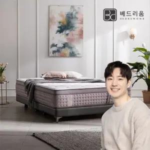 [베드리움]스위트에디션 Soft 매트리스(SS)