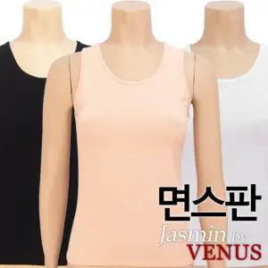 [자스민by비너스]베이직 면스판 런닝1종(JLG4506R/JLG6507)