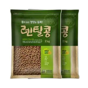 갈색 렌틸콩 4kg (2kgx2봉) 렌즈콩
