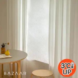 바자르 방한 방풍 난방비 절약 고주파 겨울 누빔커튼(140x235)1장 2color