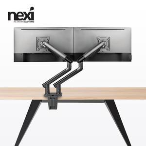 넥시 NX-LDT49-C024 슬림 알루미늄 듀얼 모니터암 거치대 NX1197