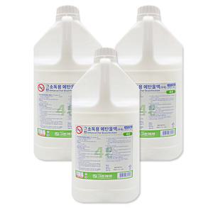 그린제약 에탄올4L알콜83% 공간소독 무료전달 소독제3개 보건소 학교 소독제