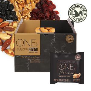 [산과들에] 총 60봉 하루견과 30봉 선물세트 x 2개/ 원데이프리미엄 견과 견과류 간식