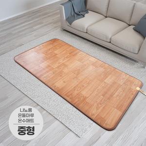일월 나노륨 온수 카페트 매트 중형 140x183/거실용 온수매트 일월매트N