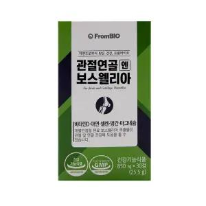 프롬바이오 관절연골엔 보스웰리아 850mgx30정x1박스/An