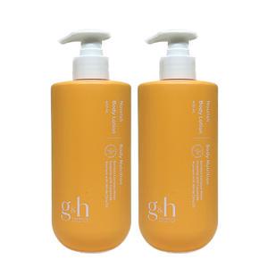 5월 입고 암웨이 g&h 너리쉬 바디로션 400ml 2개