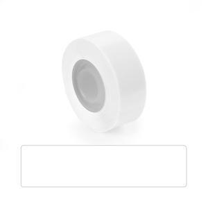 카피어랜드 D30S 전용 라벨스티커 DCP1540-160 와이드 화이트