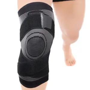1+1 무릎보호대 슬개골 등산 헬스 러닝 관절 무릅 보호대