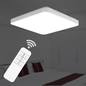 LED방등 리모콘방등 50W 국산 리모콘등 조명 삼성칩 LED등 전등교체