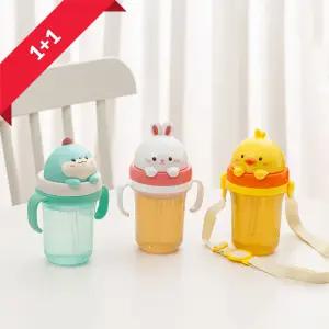 [１+１] 에디슨 프렌즈 유아 흘림방지 입체빨대컵 시리즈2