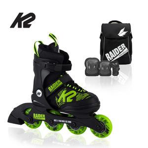 [K2]레이더 아동인라인 5단계 조절 가방+보호대[세미]