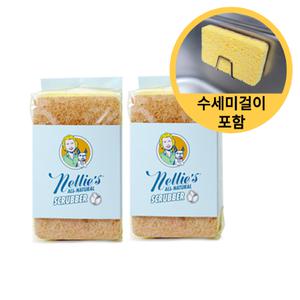 넬리 수세미 4개(2ea x 2) + 수세미걸이 + 칼라부직포행주 / 100% 천연 코코넛껍질