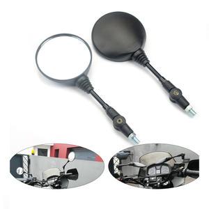 바이크 폴딩 사이드미러 백미러 10mm 후사경 각도조절 범용