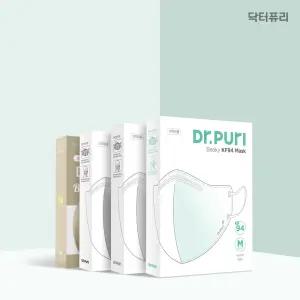 닥터퓨리 KF94 비키 새부리형 황사마스크 30매 / 국내 생산 MB필터 귀편한