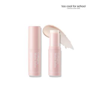 투쿨포스쿨 콜라겐 멀티밤