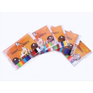 반려동물 고양이 강아지 식별 목줄 밴드 12색랜덤-M