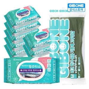 [기본에][12% 쿠폰] 기본에 세균닦는 행주티슈 8팩 + 끼고 벗기 쉬운 고무장갑 M 2개