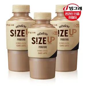 갤러리아 빙그레 아카페라 사이즈업 카페라떼 350mlx20펫