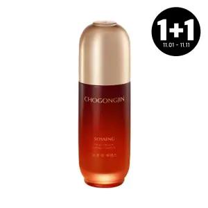 [1+1][초공진] 소생 진 에센스 50ml