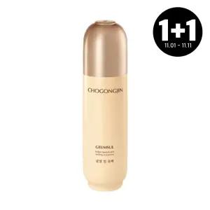 [1+1][초공진] 금설 진 유액 120ml