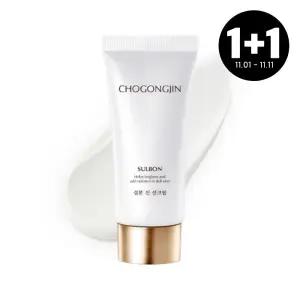 [1+1][초공진] 설본 진 선크림 50ml