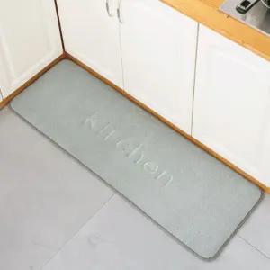 극세사 메모리폼 주방매트_민트 폭신한 싱크대매트