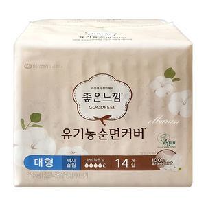 좋은느낌 유기농순면커버 내추럴코어 맥시슬림 날개 대형 14매x1개