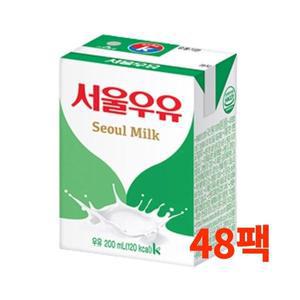 서울우유 멸균우유 200ml 48개