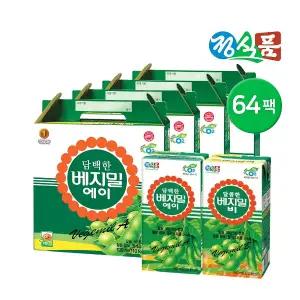 정식품 담백한 베지밀 A(에이) / 달콤한 베지밀 B(비) 두유 190ml 64팩