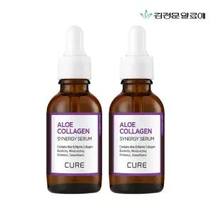 김정문알로에 큐어 콜라겐 시너지 세럼 30g 2개
