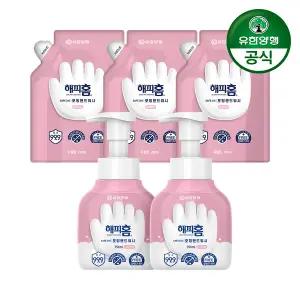 해피홈 SAFE365 핸드워시 핑크 용기 350ml 2개 + 핑크 리필 200ml 3개