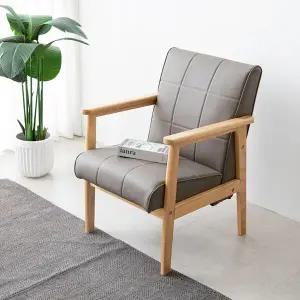 엘리앙 암 체어 인테리어 디자인 카페 의자 1인 소파