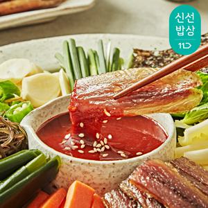 [품질보장] 포항 구룡포 손질 과메기 5미 10쪽 / 껍질손질완료