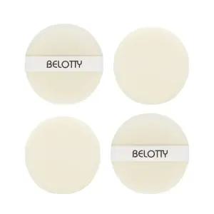 벨로티 고급 후로킹퍼프 파우더퍼프 8개, 보송보송 메이크업 전용