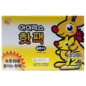 아이리스 부착용 핫팩 60개