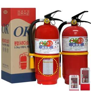 국산 동양 분말소화기 3.3KG 가정용 산업용 사무실   스티커, 자석식 점검표 증정