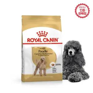 로얄캐닌 강아지사료 푸들 어덜트 7.5kg+습2+샘2
