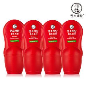 멘소래담 롤온 로션 (핫타입) 50ml x4개