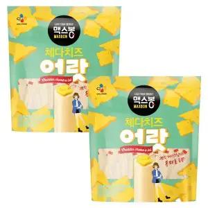 CJ 맥스봉 체다치즈어랏, 20g 20입, 2개
