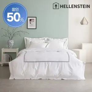 [헬렌스타인][50%반값/한정수량]호텔콜렉션 80수 클래식 이불커버 세트 S/SS