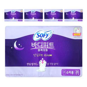 쏘피 바디피트 볼록맞춤 안심숙면 슈퍼롱 생리대 날개형 소피 날개 대형 20개입 5팩