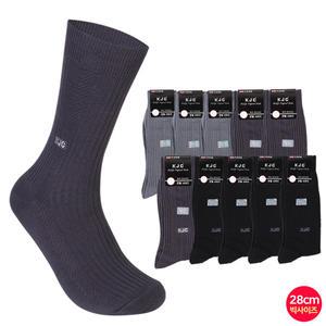 [KJC]남성 선염링크스 큰발 정장양말10족 택1 28cm 장목 사계절