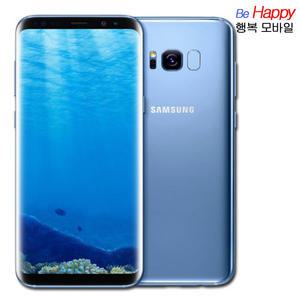 중고폰 갤럭시S7/ S8/S9/S10E/S10/ S20FE/S20 스고스마트폰 모든 통신사 호환 알뜰폰사용 공기계