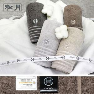 [송월타월] 고급호텔수건 필라라인 5매[26993020]