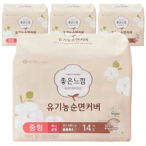 좋은느낌 유기농 순면커버 내추럴코어 맥시슬림 중형 날개형 생리대 m 사이즈 56개입