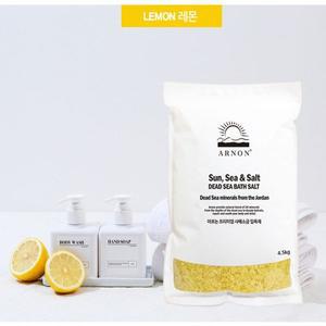 [NS홈쇼핑]아르논_사해소금 레몬 4.5KG[30420995]